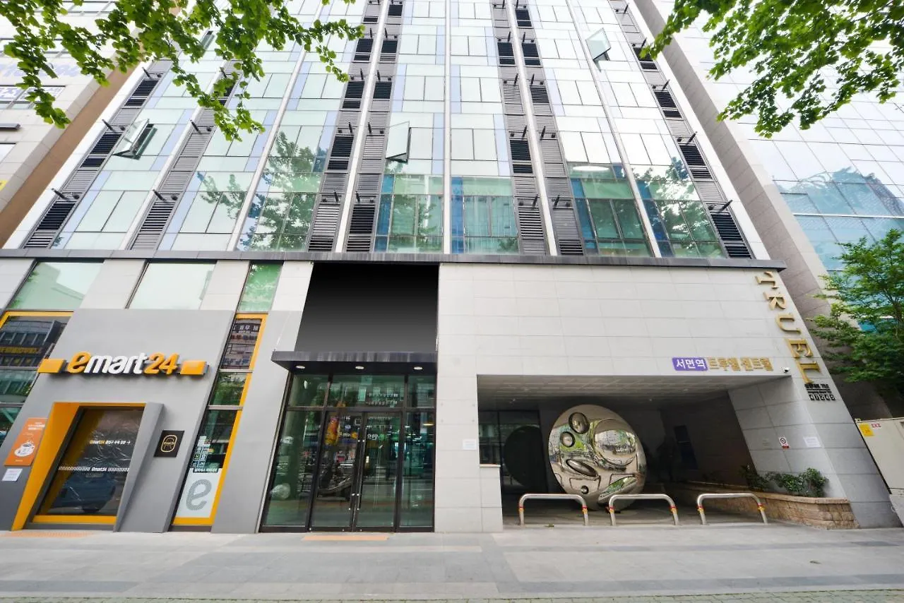 Seomyeon Central Hotel Busan